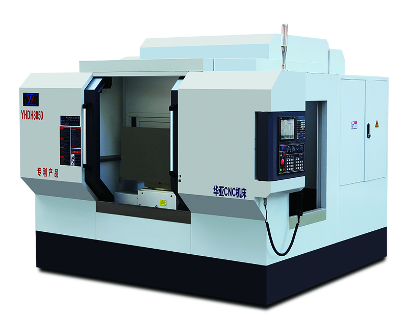 YHDH8050-800px-2.jpg YHDH8050-800px-2.jpg