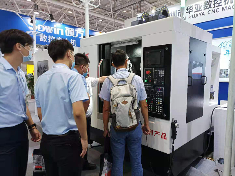 2021深圳中國國際先進制造技術展覽會圖片 (9).jpg 2021深圳中國國際先進制造技術展覽會圖片 (9).jpg