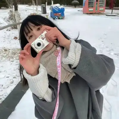 卢思山